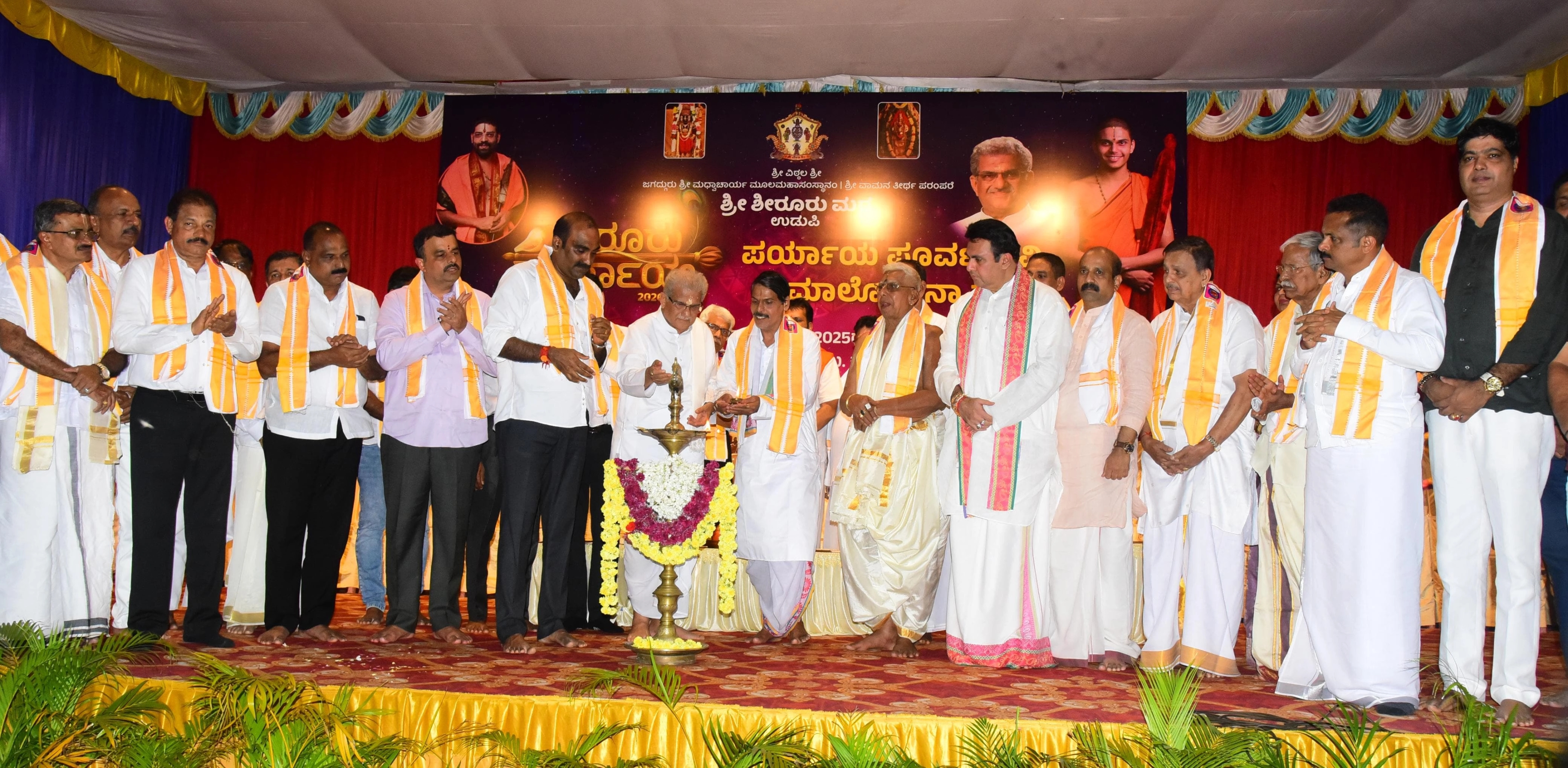 ಶೀರೂರು ಪರ್ಯಾಯಕ್ಕೆ ಸಹಕರಿಸುವುದು ಎಲ್ಲರ ಕರ್ತವ್ಯ: ಡಾ.ವೀರೇಂದ್ರ ಹೆಗ್ಗಡೆ - News Karnataka