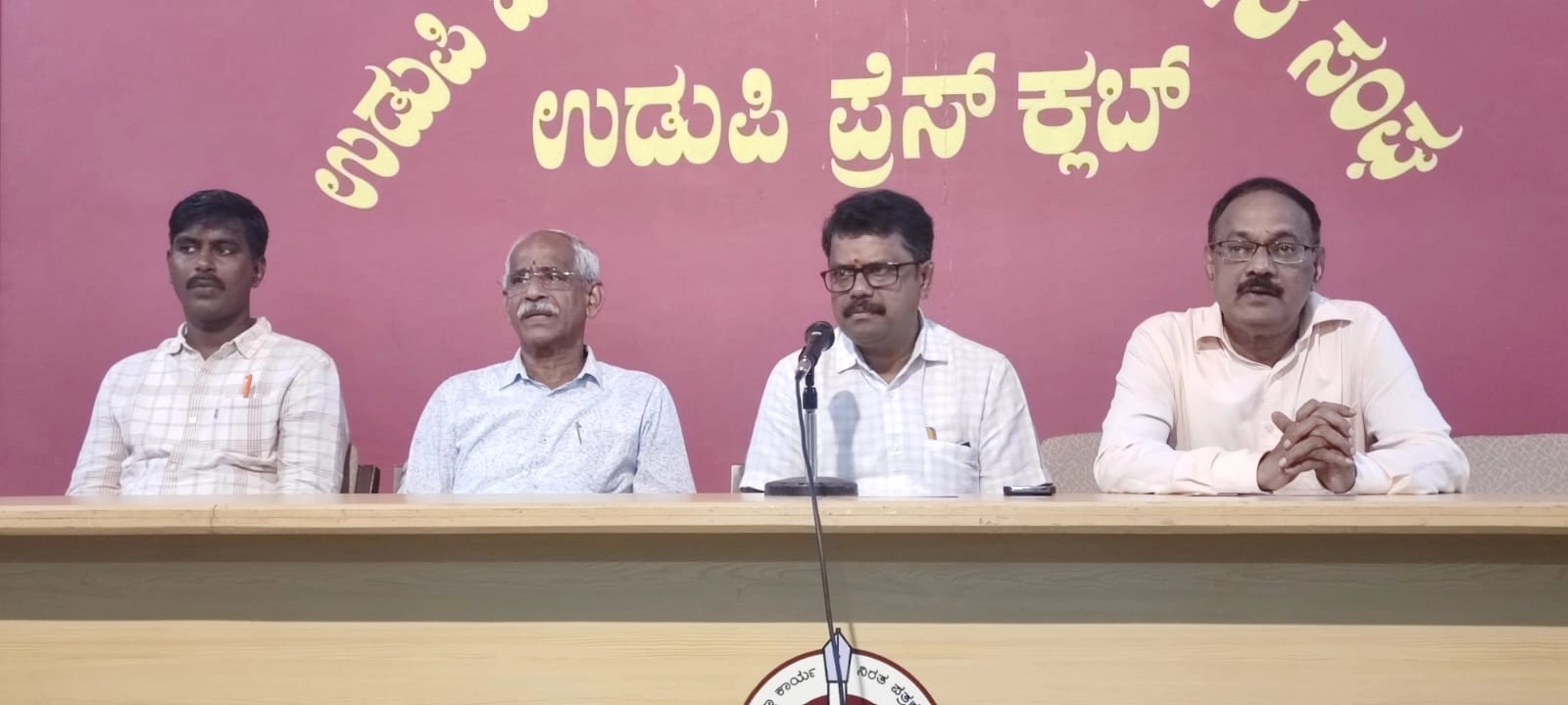 ನ.15ರಂದು ಚಂಡೀಗಢ ಮುಖ್ಯ ಕಾರ್ಯದರ್ಶಿ ಎಚ್. ರಾಜೇಶ್ ಪ್ರಸಾದ್ ಅವರ ಅಭಿನಂದನಾ ಸಮಾರಂಭ - News Karnataka