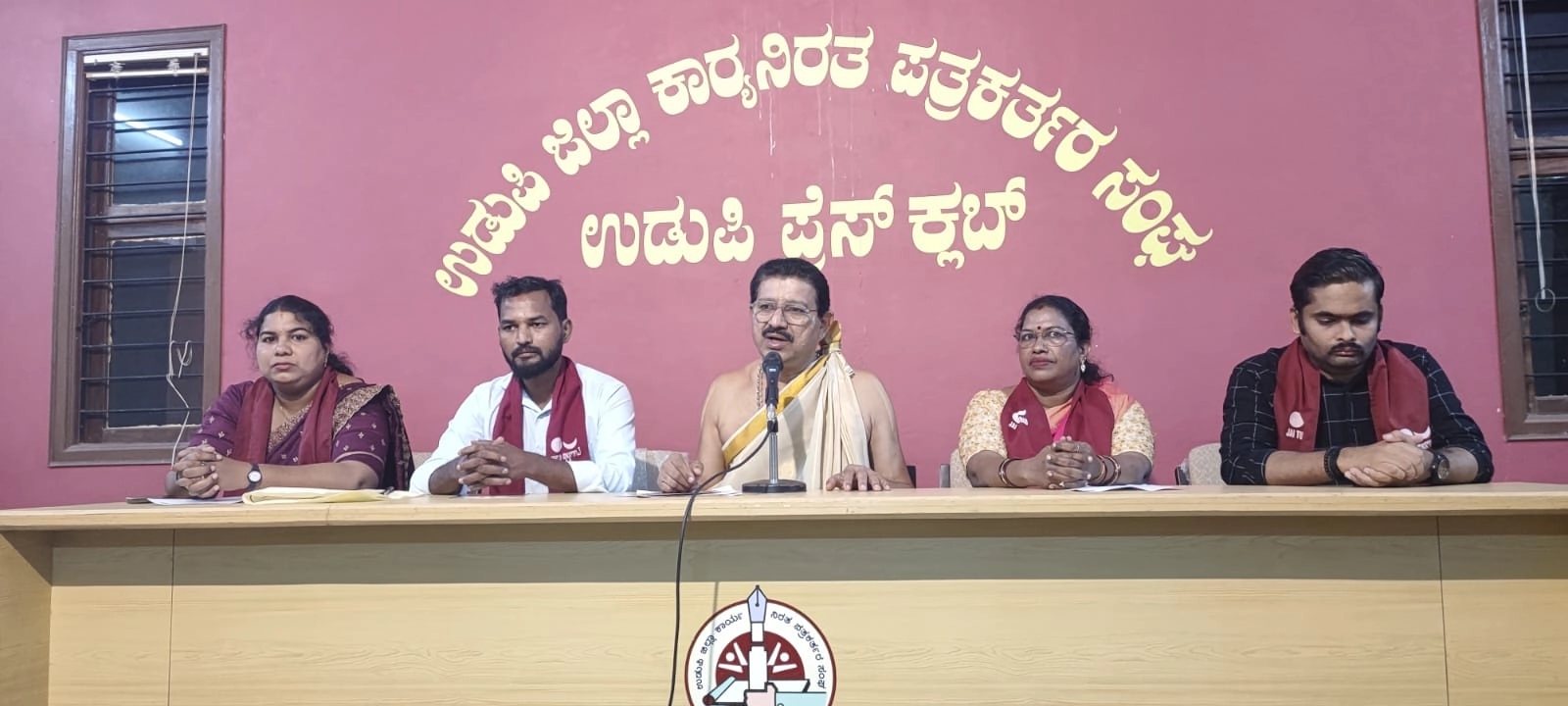 ನ.16ರಂದು ತುಳು ಕೋಟಿಗೀತಾ ಲೇಖನ ಯಜ್ಞ ಸಮಪರ್ಣೆ - News Karnataka