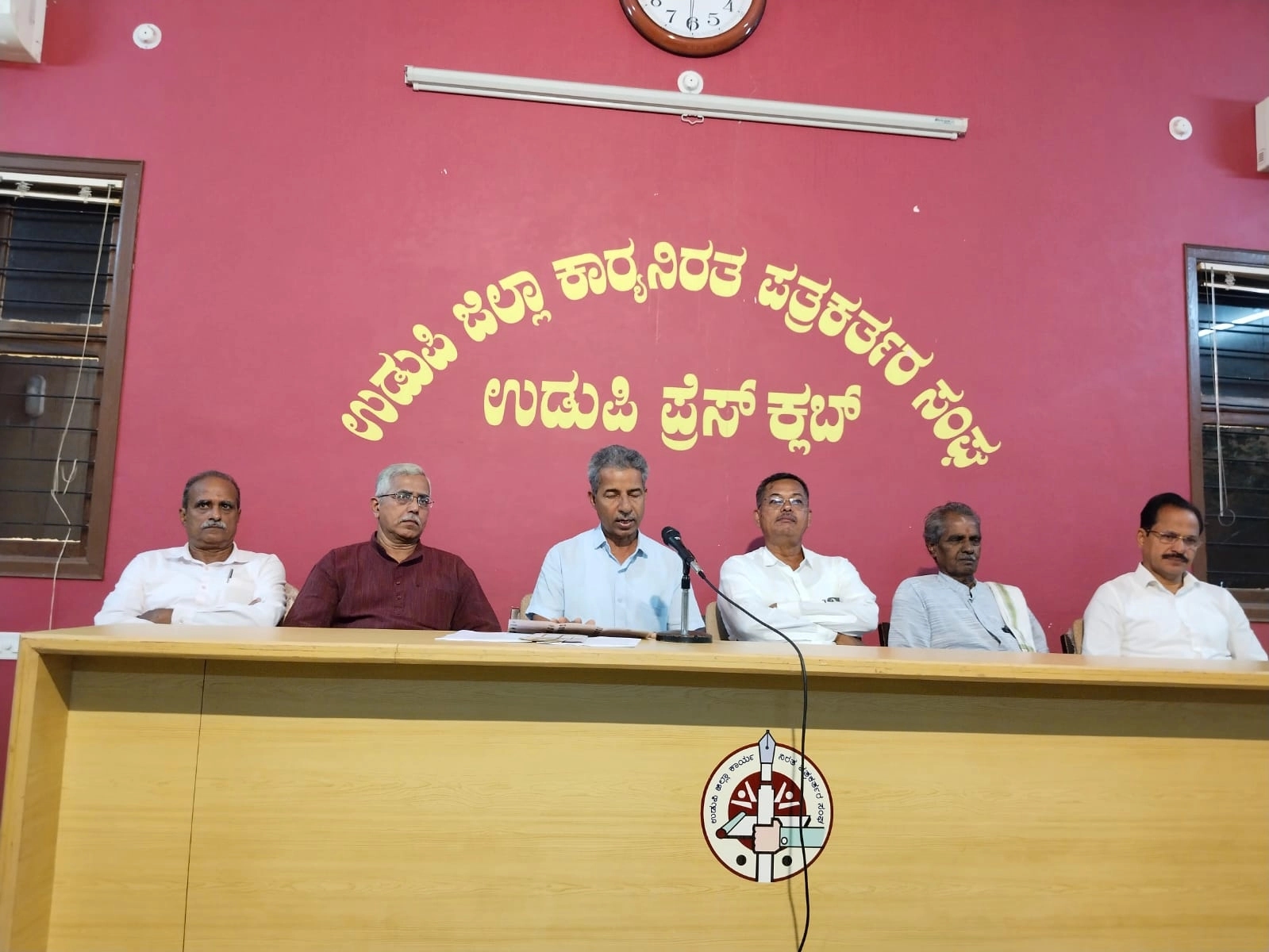 ಉಡುಪಿ: ನ.23ರಂದು ಯಕ್ಷಗಾನ ಕಲಾರಂಗ ಪ್ರಶಸ್ತಿ ಪ್ರದಾನ ಸಮಾರಂಭ - News Karnataka