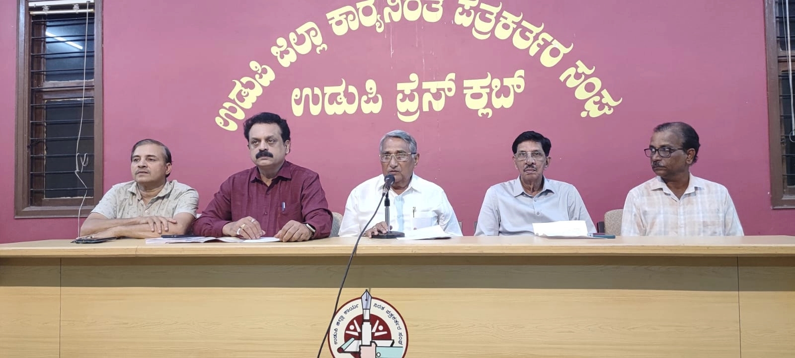 ನ.23ರಿಂದ ರಾಜ್ಯಮಟ್ಟದ ಕನ್ನಡ ನಾಟಕ ಸ್ಪರ್ಧೆ - News Karnataka