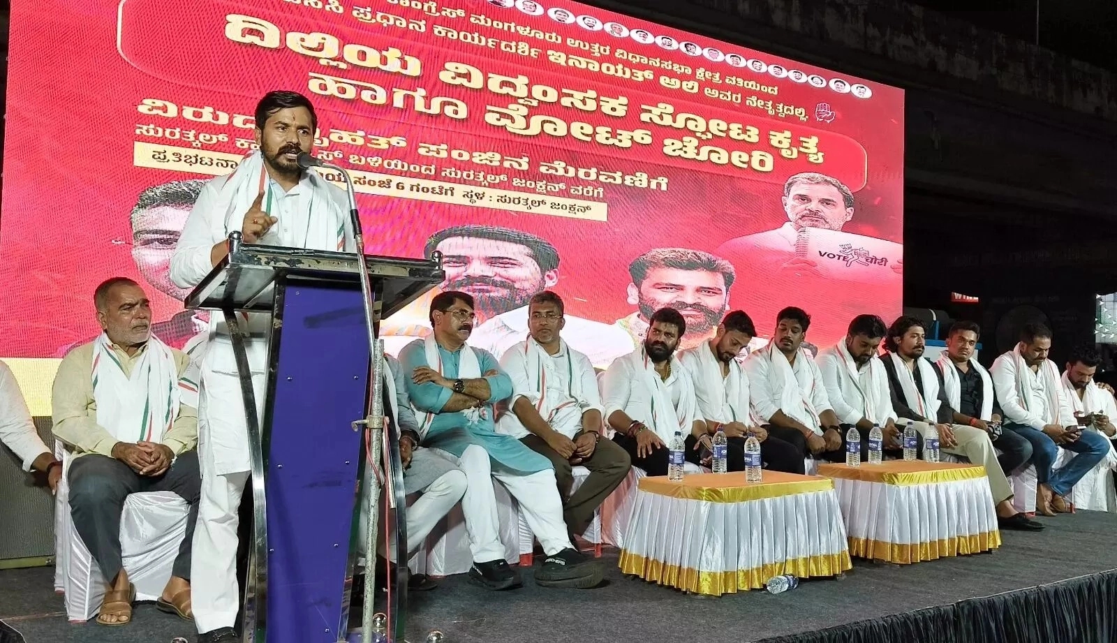 ದಿಲ್ಲಿಯ ವಿಧ್ವಂಸಕ ಕೃತ್ಯ ಮತ್ತು ‘ವೋಟ್ ಚೋರಿ' ವಿರುದ್ಧ ಬೃಹತ್ ಪಂಜಿನ ಮೆರವಣಿಗೆ - News Karnataka