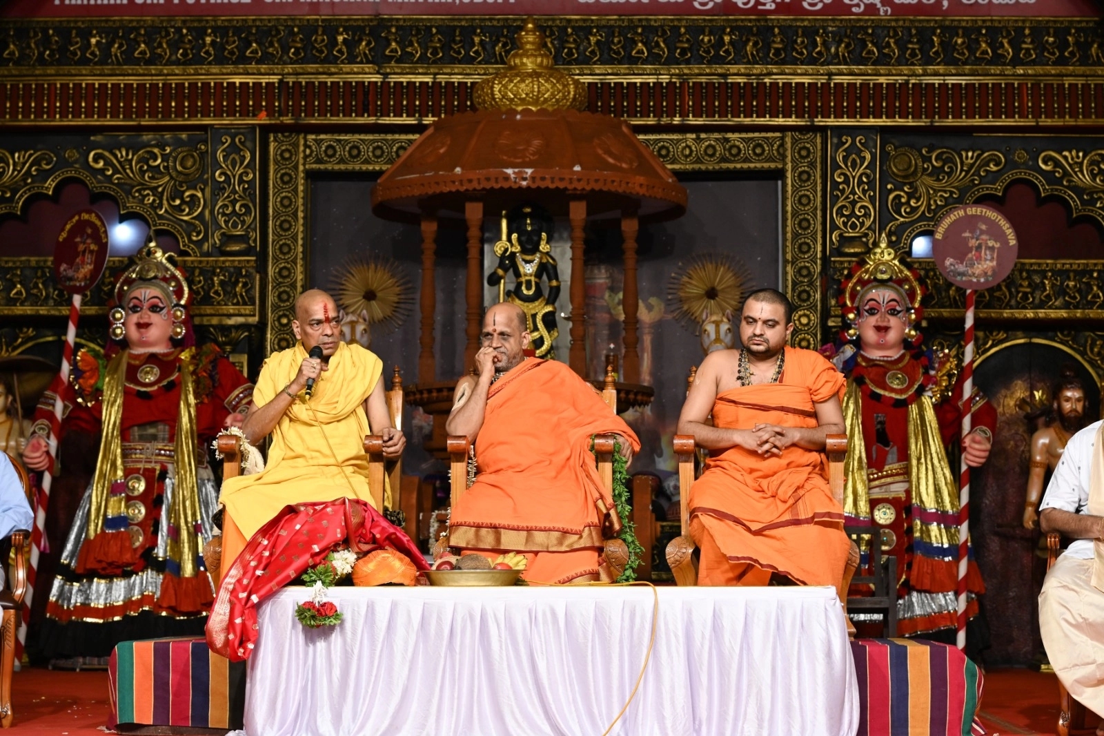 ಸಮಾಜದಲ್ಲಿ ಧನಾತ್ಮಕತೆ ಹೆಚ್ಚಲಿ- ಮಾಣಿಲ ಸ್ವಾಮೀಜಿ - News Karnataka