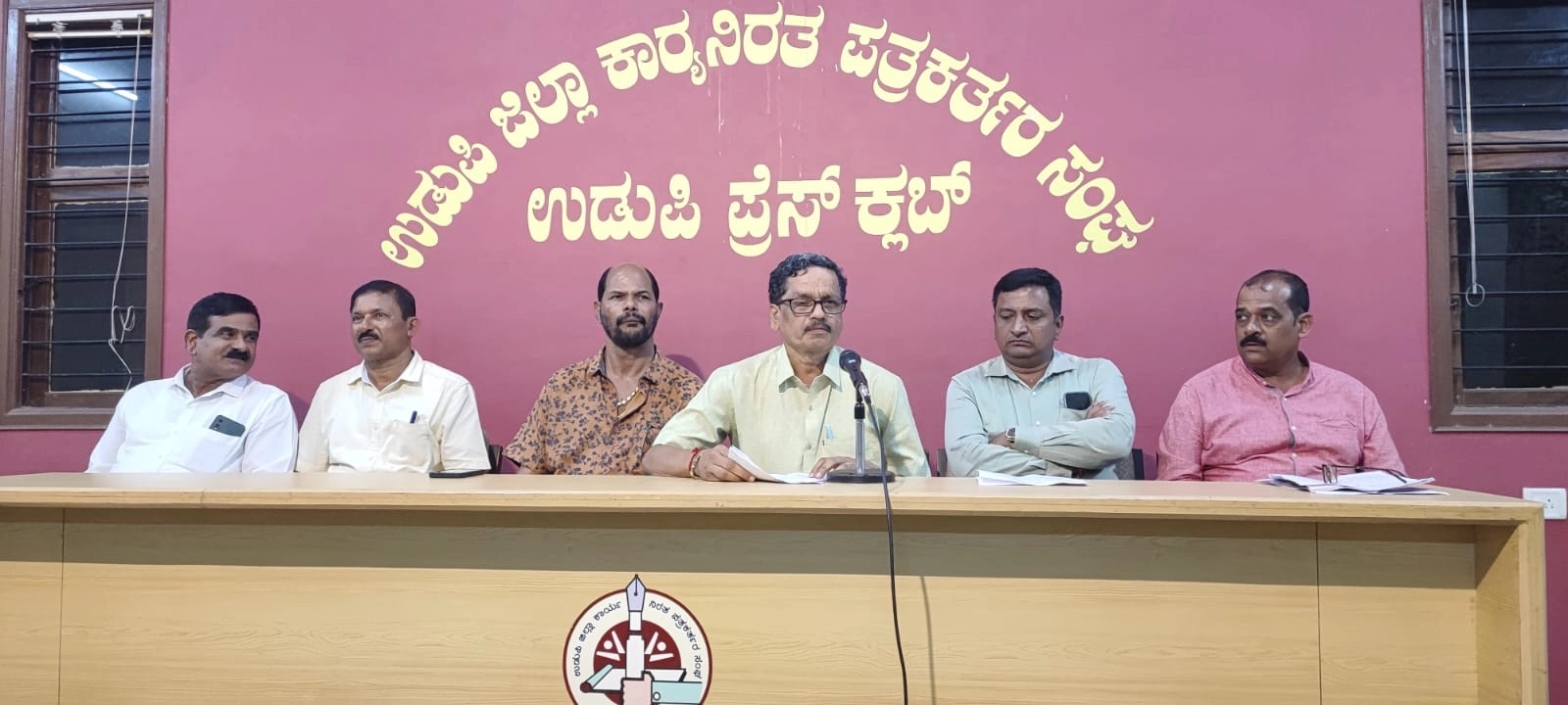 ನ.23ರಂದು ಉಡುಪಿಯಲ್ಲಿ ಯುವತಿಯರ ಅಥ್ಲೆಟಿಕ್ ಕ್ರೀಡಾಕೂಟ - News Karnataka