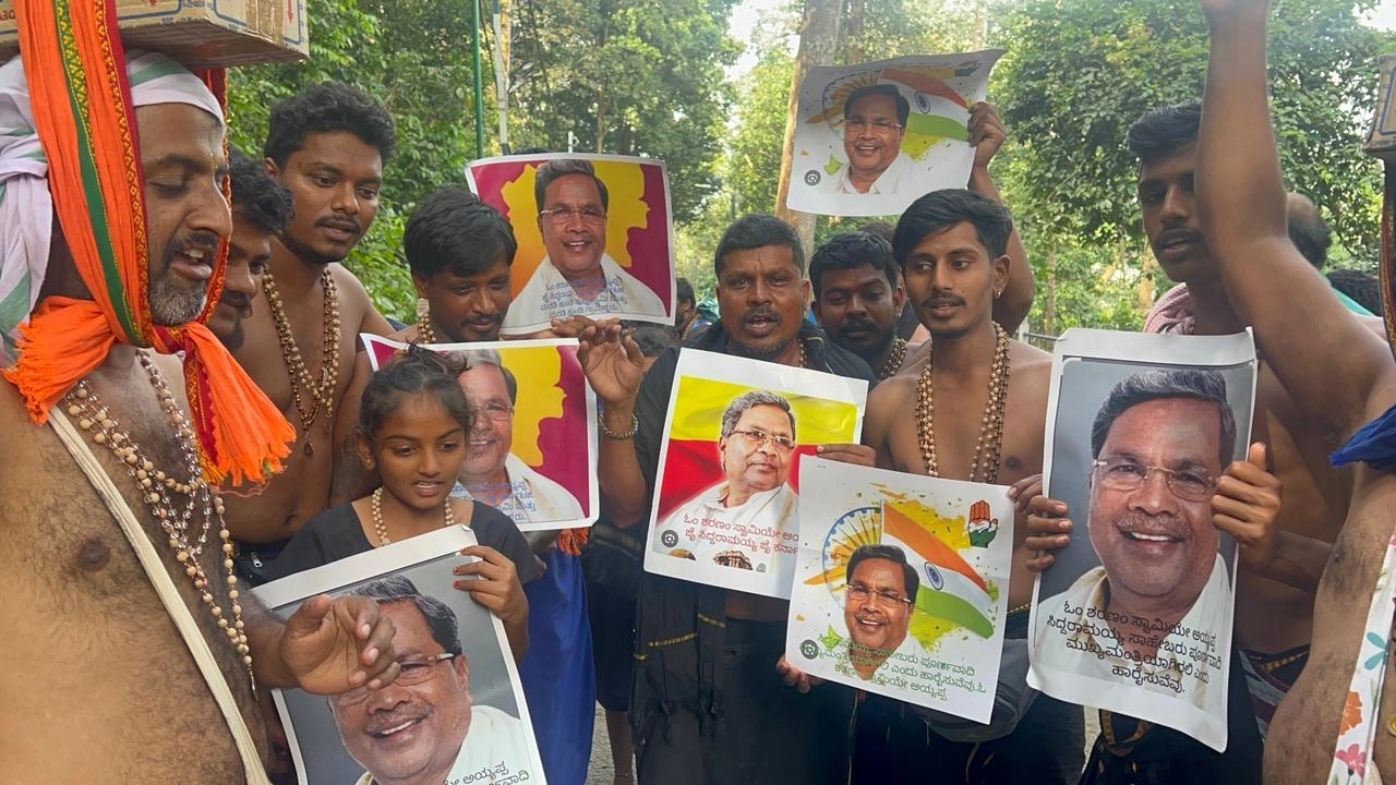 ಸಿದ್ದರಾಮಯ್ಯ ಸಿಎಂ ಆಗಿ ಮುಂದುವರೆಯಲೆಂದು ಅಯ್ಯಪ್ಪ ಮಾಲಾಧಾರಿಗಳಿಂದ ಪ್ರಾರ್ಥನೆ - News Karnataka