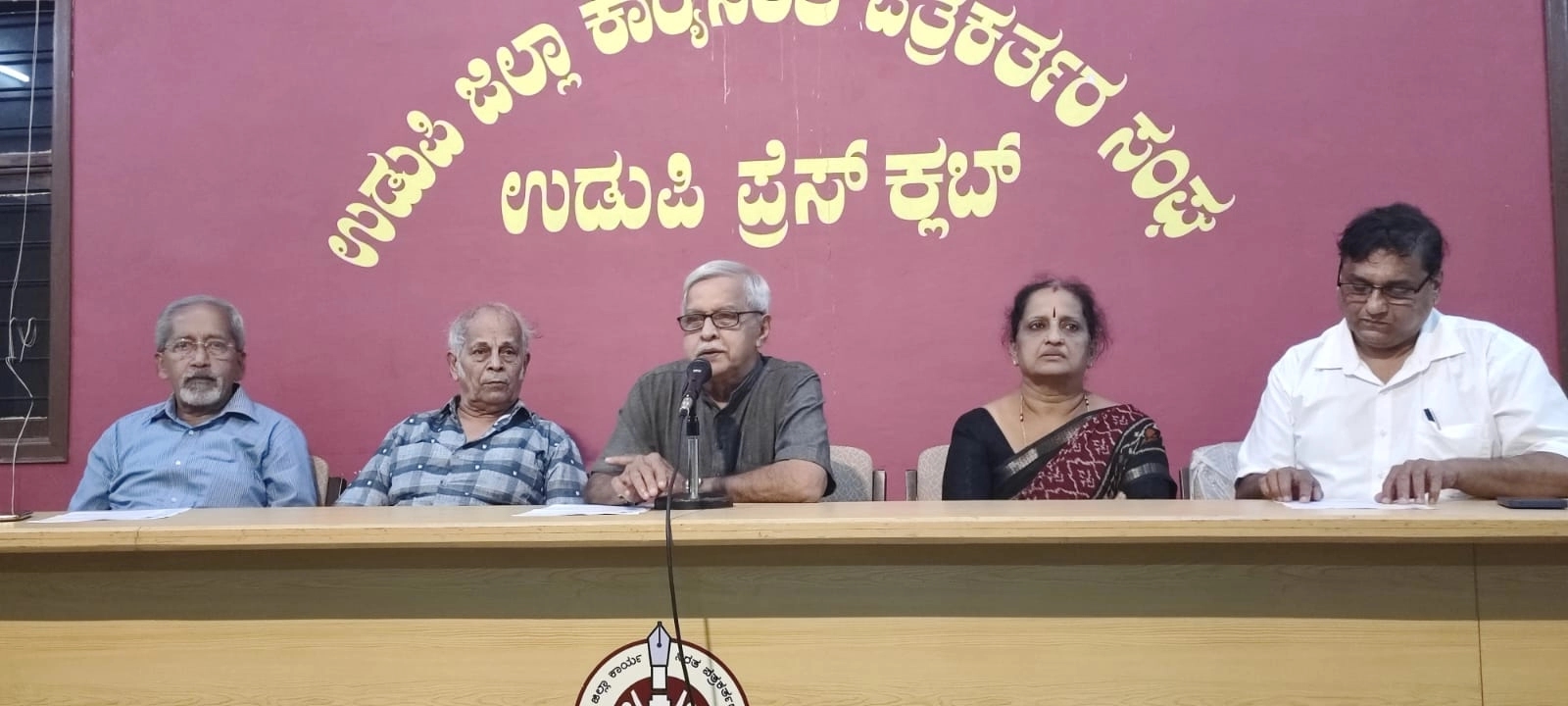 ಉಡುಪಿ: ಸೇತುರಾಮ್ ಅವರಿಗೆ ‘ಶಾರದಾ ಕೃಷ್ಣ' ಪ್ರಶಸ್ತಿ - News Karnataka
