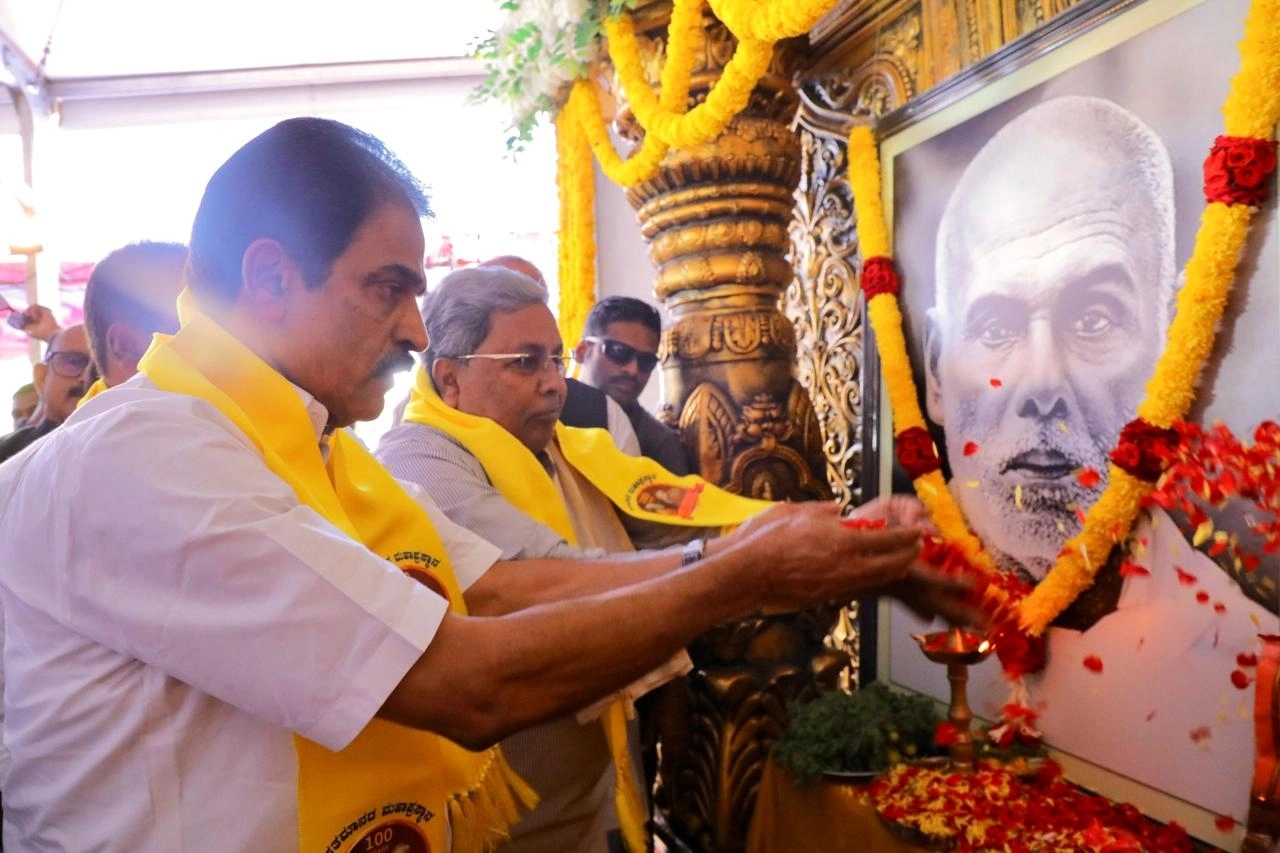 ಶ್ರೀನಾರಾಯಣ ಗುರು-ಮಹಾತ್ಮ ಗಾಂಧಿ ಐತಿಹಾಸಿಕ ಸಂವಾದ ಶತಮಾನೋತ್ಸವ: ಯತಿ ಪೂಜೆ ಕಾರ್ಯಕ್ರಮಕ್ಕೆ ಸಿಎಂ ಚಾಲನೆ - News Karnataka