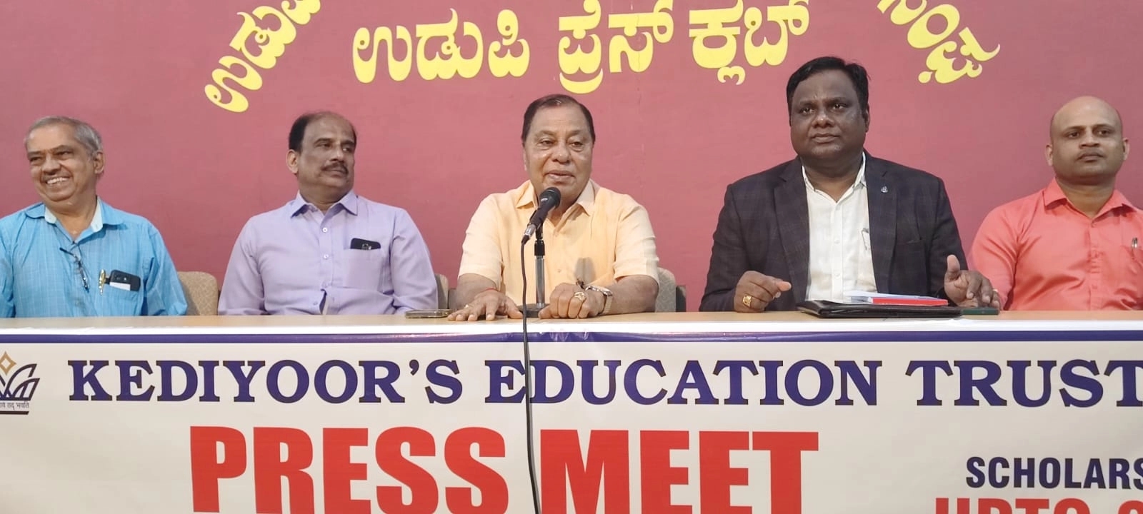 ಡಿ.21ರಂದು ಪ್ರತಿಭಾನ್ವೇಷಣೆಗೆ ವಿದ್ಯಾರ್ಥಿ ವೇತನ ಪರೀಕ್ಷೆ - News Karnataka