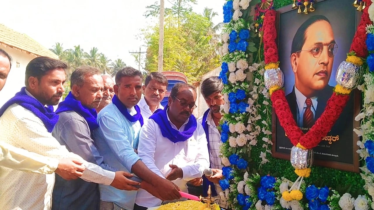 ಬ್ಯಾಳಾರು ಗ್ರಾಮದಲ್ಲಿ ದಸಂಸದಿಂದ ಅರ್ಥಪೂರ್ಣವಾಗಿ ಅಂಬೇಡ್ಕರ್ ರವರ ಪರಿನಿರ್ವಾಣ ದಿನ ಆಚರಣೆ - News Karnataka