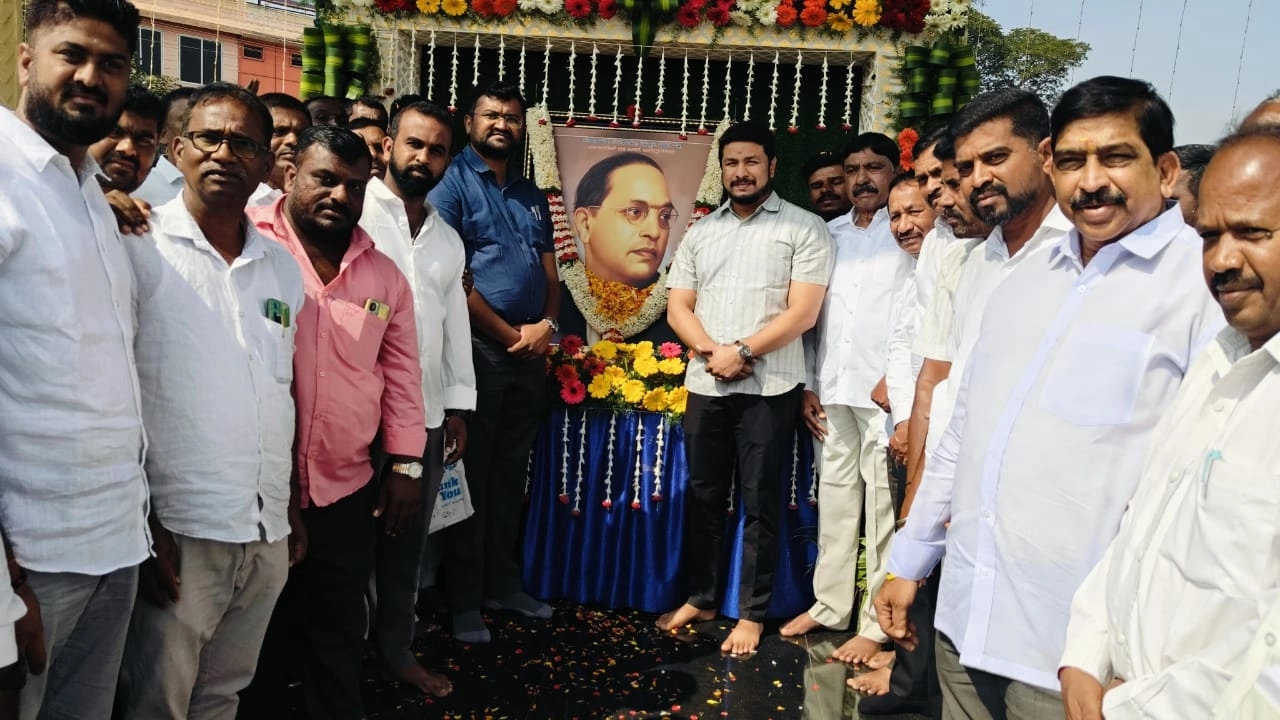ಭಾರತದ ಸಂವಿಧಾನ ವಿಶ್ವಕ್ಕೆ ಮಾದರಿ: ಶಾಸಕ ದರ್ಶನ್ ಧ್ರುವನಾರಾಯಣ್ - News Karnataka