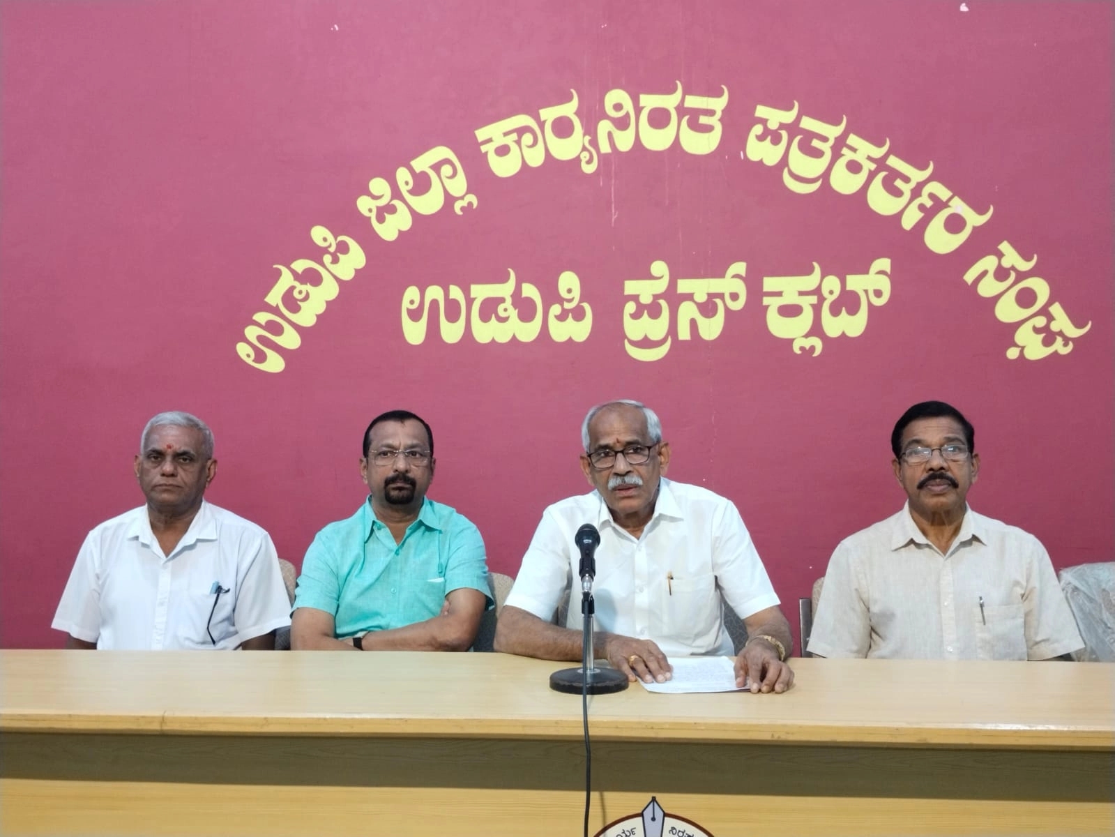 ಡಿ.21ರಂದು ಚಂಡೀಗಢ ಮುಖ್ಯ ಕಾರ್ಯದರ್ಶಿ ಎಚ್. ರಾಜೇಶ್ ಪ್ರಸಾದ್ ಅವರಿಗೆ ಮರಾಠಿ ಸಮುದಾಯದಿಂದ ಅಭಿನಂದನಾ ಸಮಾರಂಭ - News Karnataka