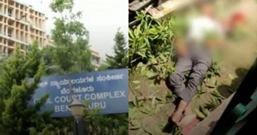 ಪೋಕ್ಸೋ ಪ್ರಕರಣದ ಆರೋಪಿ ಕೋರ್ಟ್ ಕಟ್ಟಡದಿಂದ ಜಿಗಿದು ಆತ್ಮಹತ್ಯೆ! - News Karnataka