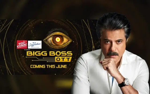 ಶುರುವಾಗಲಿದೆ ಬಿಗ್ ಬಾಸ್ ಒಟಿಟಿ 3: ನಿರೂಪಕರಾಗಲಿದ್ದಾರೆ ಅನಿಲ್ ಕಪೂರ್ - News Karnataka
