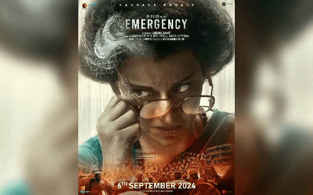 ʼಎಮರ್ಜೆನ್ಸಿ’ ಸಿನಿಮಾ ಬಿಡುಗಡೆಗೆ ದಿನಾಂಕ ಘೋಷಿಸಿದ ಬಿಜೆಪಿ ಸಂಸದೆ ಕಂಗನಾ - News Karnataka