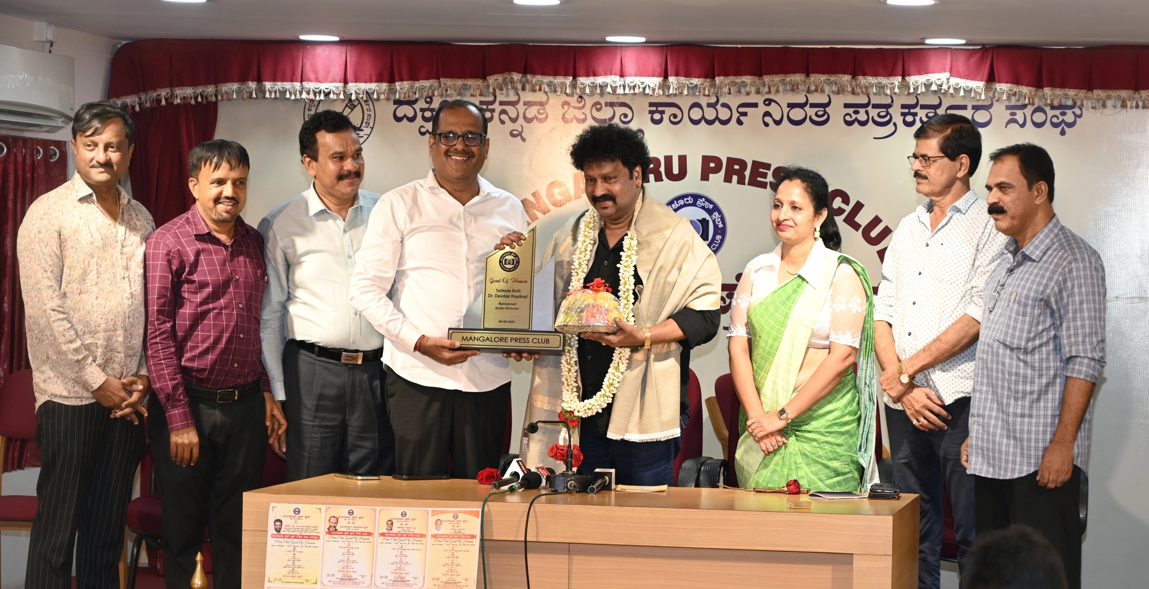 ರಂಗ ತರಬೇತಿ ಕೇಂದ್ರ ಆರಂಭಿಸಲು ಚಿಂತನೆ -ನಟ, ನಿರ್ದೇಶಕ ಡಾ.ದೇವದಾಸ್ ಕಾಪಿಕಾಡ್ - News Karnataka