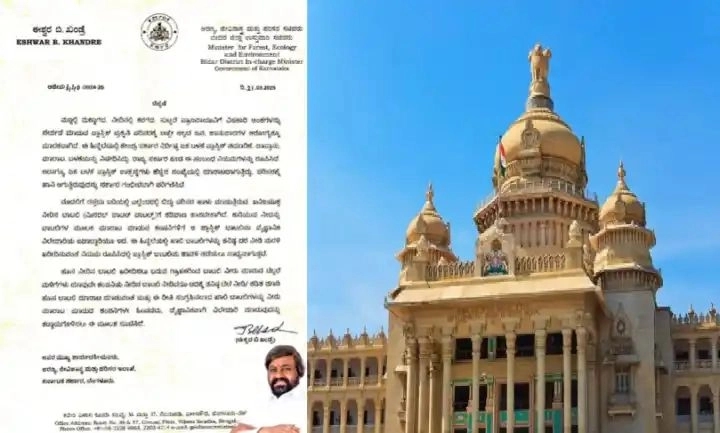 ಕನಿಷ್ಟ ಬೆಲೆಗೆ ಖಾಲಿ ಬಾಟಲಿ ಮರು ಖರೀದಿಸುವಂತೆ ನಿಯಮ ರೂಪಿಸಲು ಸಚಿವ ಈಶ್ವರ ಖಂಡ್ರೆ ಸೂಚನೆ - News Karnataka