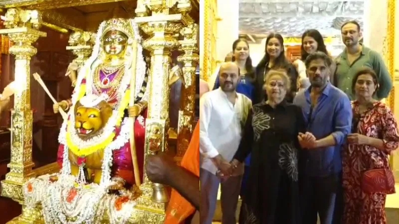 ಕಾಪು ಮಾರಿಗುಡಿಗೆ ಬಾಲಿವುಡ್ ನಟ ಸುನಿಲ್ ಶೆಟ್ಟಿ ಭೇಟಿ - News Karnataka