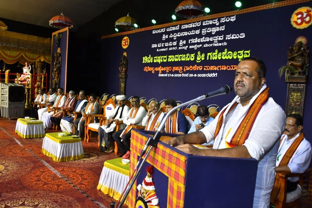 ಸೌಹಾರ್ದತೆಯೇ ಭಾರತದ ಶಕ್ತಿ : ಯು.ಟಿ.ಖಾದರ್ - News Karnataka
