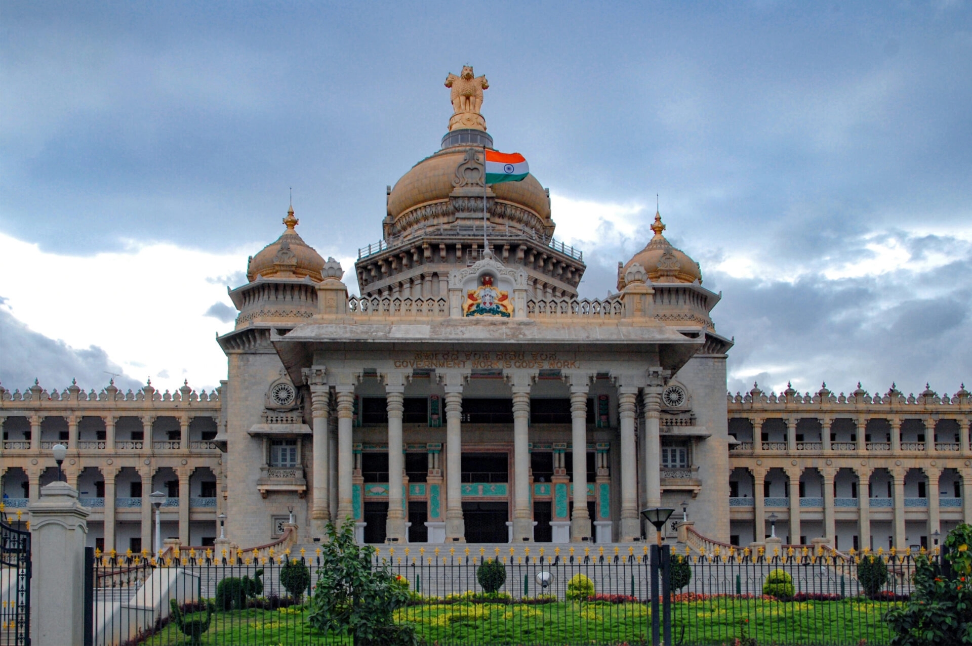 ಸಾವಿರಾರು ಜನ ಸೇರುವ ಕಾರ್ಯಕ್ರಮಕ್ಕೆ ಆರೋಗ್ಯ ಇಲಾಖೆಯ ಅನುಮತಿ ಕಡ್ಡಾಯ! - News Karnataka