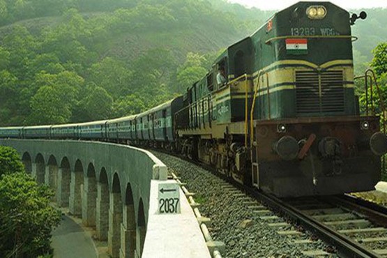 Railway Delhi 17 6 21 Dt 176216 1 Newsk 9508623154