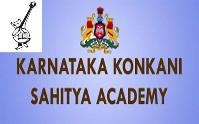 Konkany Sahitya Academy