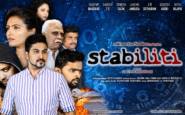 Stabiliti Kannada Movie Newskannada 01