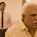 Stabiliti Kannada Movie Newskannada 10