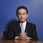 Japan Prime Minister