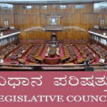 Vidhan Legislative Council