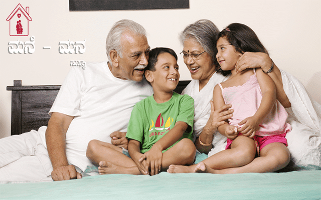 Grandparents are a boon to the lives of grandchildren