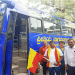 Free bus service from Nagamangala to Bengaluru