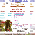Mangaluru: Atidonji Day programme to be held at Pompeii College on August 13