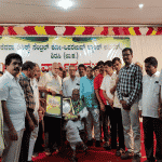 Karwar: The 102nd Annual General Meeting of KDCC Bank at its office hall in Karwar