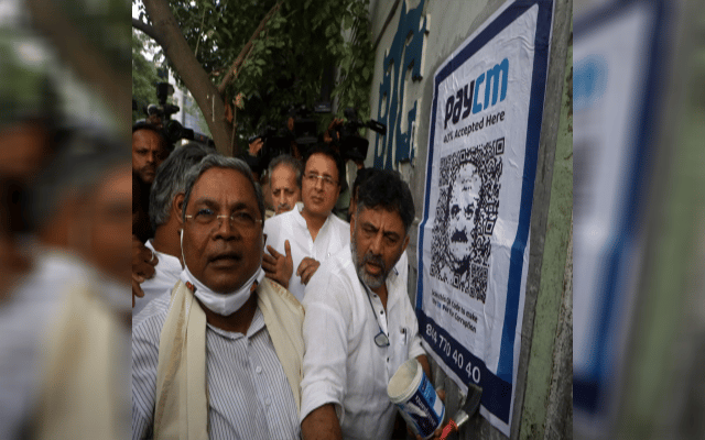 Bengaluru: NCR files complaint against Siddaramaiah, Shivakumar over 'PACM poster'