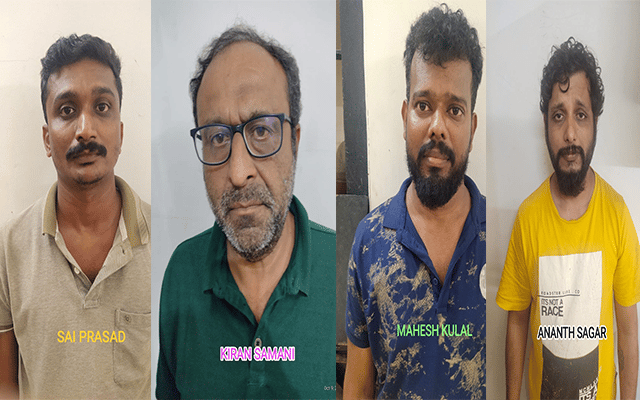 Mangaluru: Accused arrested for stealing raw materials worth crores of rupees from factory