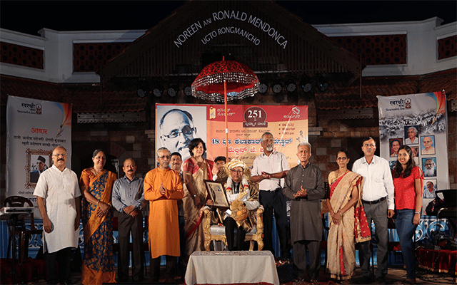 Mumbai: 251st monthly Konkani Sangeet Manjari programme by Mand Sobhan