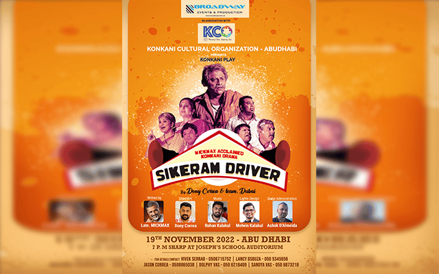 Media Release for Sikeram Driver Drama hosted by KCO on 19 November in Abu Dhabi