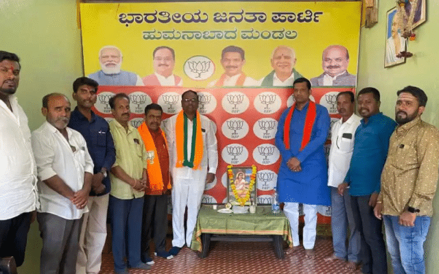Humanabad: Chowdaiah's message is eternal: Dr Siddu Patil