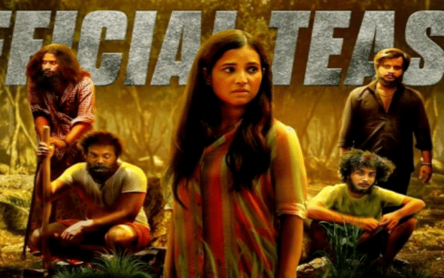 Ashwini Puneeth Rajkumar releases 'Juliet 2' teaser