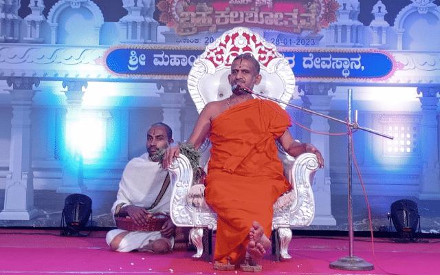 Kundapura: Success in life by god's grace