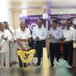 Karnataka Bank celebrates its centenary