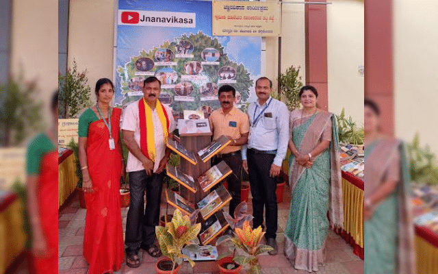Kannada Sahitya Sammelana to be held as platform for 'Jnana Vikasa'