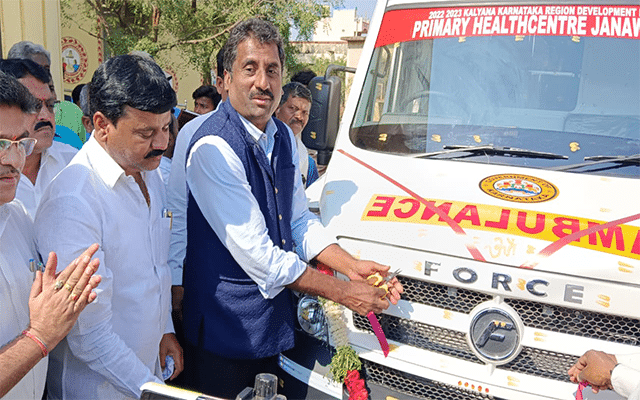 Bidar: MLA Rahim Khan launches ambulance service