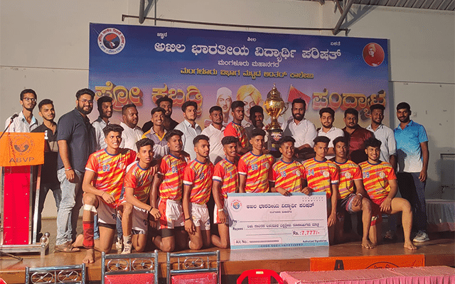 Mangaluru: Sakthi College wins first place in Balidaanadivas Trophy Kabaddi