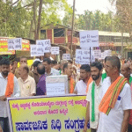 sullia-citizens-protest-for-development-of-kodiyalabailu-dugaladka-road