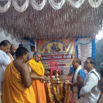 Akhanda Ekaha Bhajana programme at Sri Umamaheshwara Temple