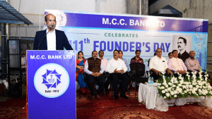 MCC Bank founder's day celebrated