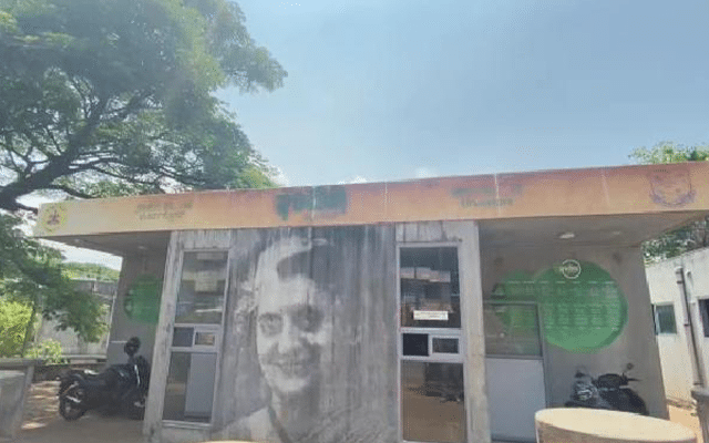 Mangaluru: Sorutihudu 'Indira Canteen' building waiting for rooftop-kayakalpa