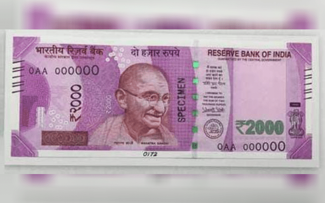 Rs 2,000 No documents required for exchange of notes