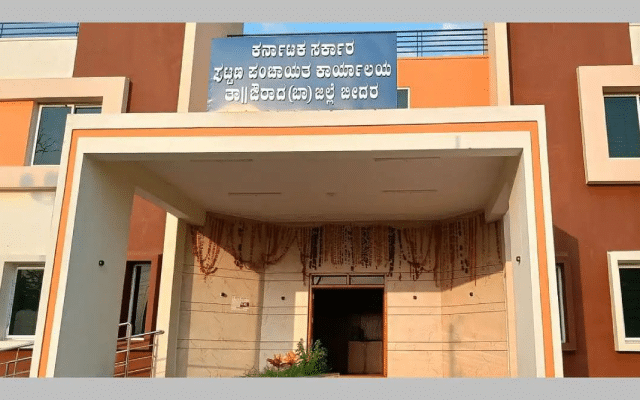 Town panchayat office not shifted, inconvenience to public